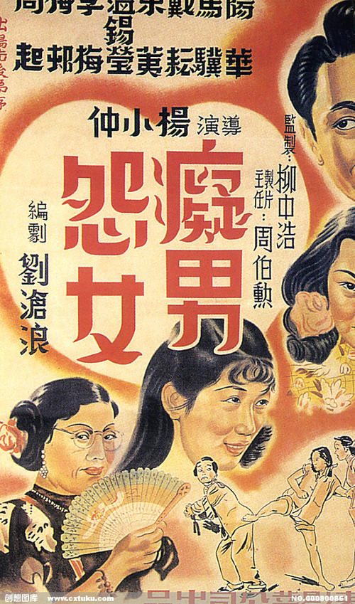 北领地驾照哪里可以做假的